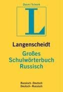 Langenscheidt Großes Schulwörterbuch Russisch von... | Buch | Zustand akzeptabel