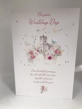 ICG Fair light On your Wedding Day Grußkarte