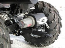 Atv warn vrx - atv, 25