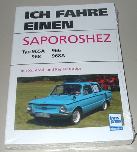 Reparaturanleitung ich fahre - reparaturanleitung,