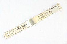 Expandro UNIDOR Vintage