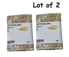 Lot of 2 Ikea Jattevallmo