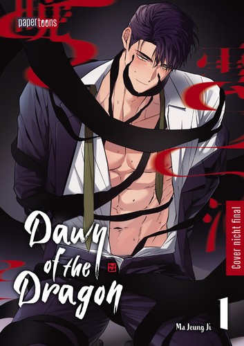 Dawn the dragon - dawn,