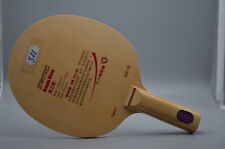 Yinhe Dragon Wood ST, gerade,  unbespielt