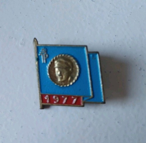 Ddr abzeichen 1977 - jp, ernst-