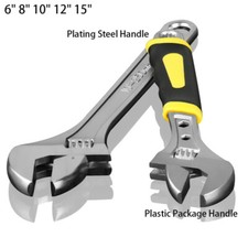 Rollgabelschlüssel 150 - 375 mm Engländer Gabelschlüssel Maulschlüssel 6" - 15"