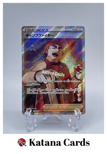 Pokemon karten kindler - karten,