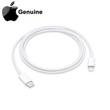 Original apple usb - apple, auf