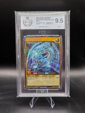 Yugioh Blue Eyes White Dragon