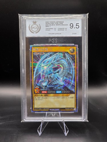 Yugioh blue eyes white - blue,