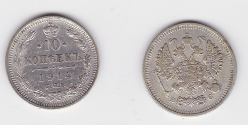 Kopeken silber münze - 10,