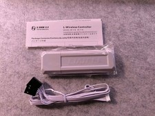 Lian Li Uni Fan Wireless