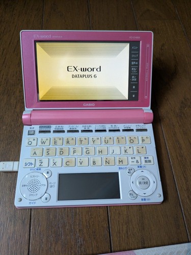 Casio word dataplus - casio,