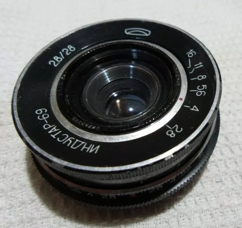 Wide angle industar - wide, mmz