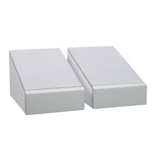 Monitor Audio Bronze AMS