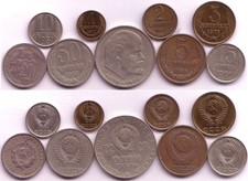 Russland UdSSR 9 Münzen mit