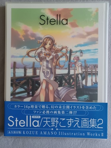 Kozue amano artbook stella - kozue,