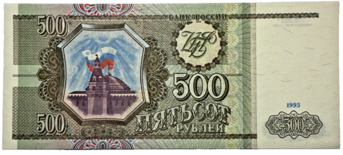 Unc europa geld banknote - unc,