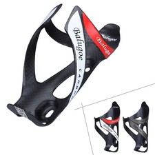 EC90 Vollcarbon Flaschenhalter