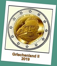 2 Euro Gedenkmünze Griechenland 2019 -100. Geburtstag Manolis Androni lieferbar