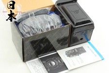 Seltene 【Unbenutzt/BOX】 Seagull 4A-105 TLR Haiou 75mm F3.5 Filmkamera...