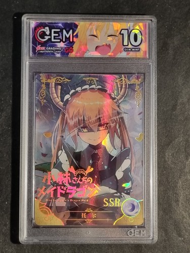 Tohru miss kobayashi s - miss, kobayashi's