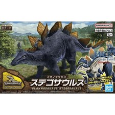BANDAI BAN2665826 Plannosaurus