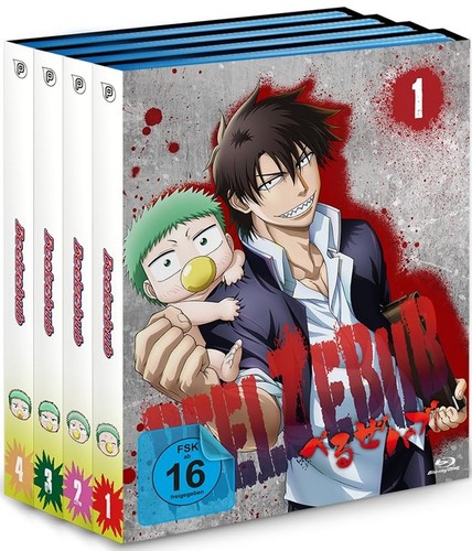 Beelzebub gesamtausgabe - -,
