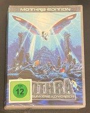 Mothra – Das versunkene Königreich • DVD • Neu OVP • FSK 12 • Kaiju Kultfilm