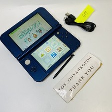 [LCD RANK S][Bottom IPS] New