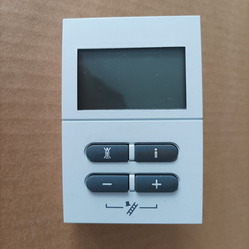 Vaillant display vsc - (weiß),