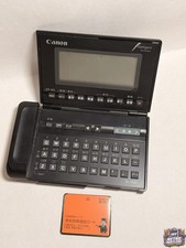 Canon Wordtank ID-7000