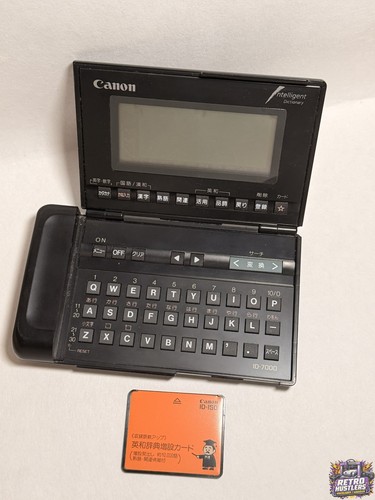 Canon wordtank 7000 - canon,