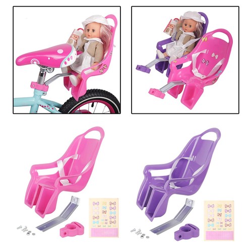 Puppensitz kindergeschenke mit - kindergeschenke,