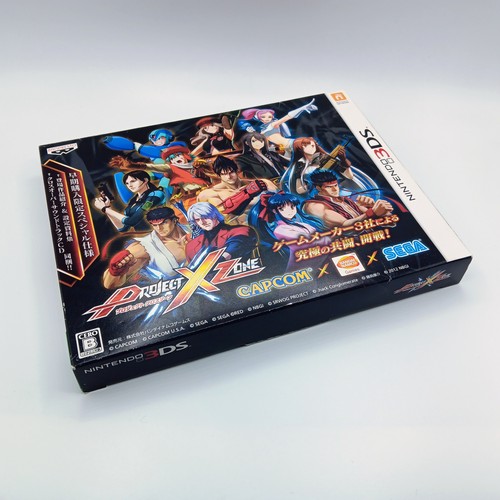 Nintendo 3ds project x zone - |,