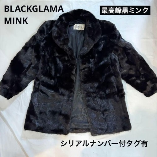 Blackglama schwarzer nerz - blackglama,