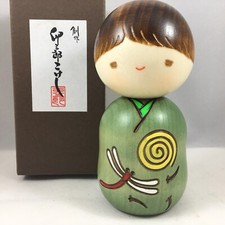 Usaburo Japanese Kokeshi