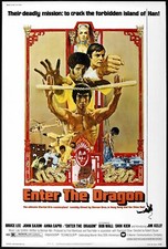Bruce Lee Enter The Dragon