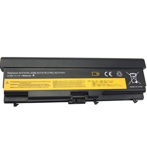 7800mah akku für ibm - 7800mah,