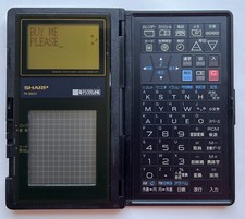 Sharp PA-8600 electronic organizer (similar to Wizard/OZ & IQ series)