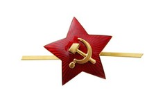 Soviet WW2 M1936 star cockade