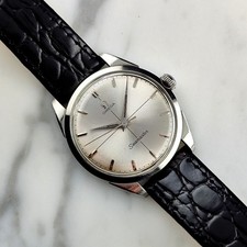 OMEGA Seamaster Steel Silver