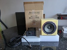 Avantone Pro MixCubes Active Single Cream Full Range 5,25 Zoll Studiomonitor Top