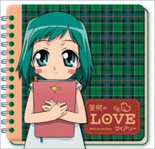 Midori hibi love diary - midori,