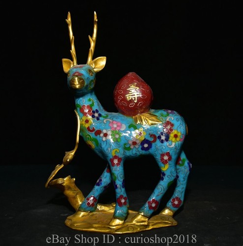 Old chinese cloisonne - 11.6",