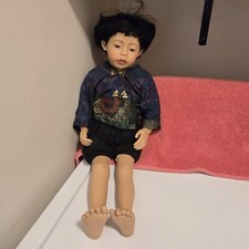 Gotz Philip Heath Children of