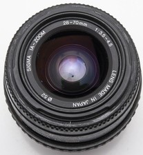 Sigma IA-Zoom Power Zoom