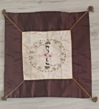 Vintage strukturierte Chinesische Stickerei Kissenbezug Satin Stoff Kunst der Kr