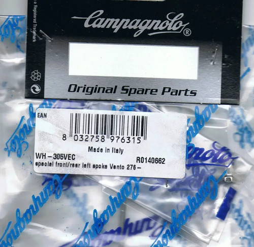 Campagnolo vento 2010 special - campagnolo,