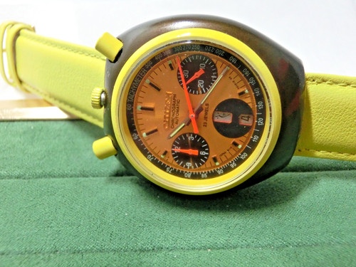 Seltener citizen bullhead - citizen,